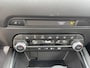 Mazda CX-5 2.0 SkyActiv-G 165 Sportive , Automaat, Trekhaak, Half Leder, Adap.Cruise, Clima, 360 Camera, Stoel/Stuurverwarming, Apple Carplay, Android Auto, LMV 19 Inch, HUD, PDC, LKA
