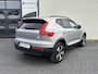 Volvo XC40 1.5 T5 Plug-in hybrid Ultimate Dark | Zwenkbare trekhaak | Panoramadak | Blis | Memory | Adaptieve cruise | Leder |