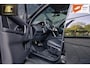 Land Rover Discovery Sport 1.5 P270e PHEV Dynamic HSE | Stoelverkoeling | 360 camera | Pano