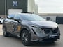 Nissan Ariya Advantage Edition Plus 91 kWh VAN: 42.900,- VOOR: 39.440,- UW HERFSTVOORDEEL: 3.460,- | MEGA VOL! | DEALER ONDERHOUDEN | FABR. GARANTIE T/M 07-2028 | ACCU TOT 2033!