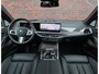 BMW X5 50e xDrive | Skylounge - Trekhaak - HUD