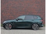 BMW X5 50e xDrive | Skylounge - Trekhaak - HUD