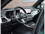 BMW X5 50e xDrive | Skylounge - Trekhaak - HUD