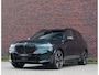 BMW X5 50e xDrive | Skylounge - Trekhaak - HUD