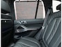 BMW X5 50e xDrive | Skylounge - Trekhaak - HUD