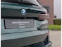 BMW X5 50e xDrive | Skylounge - Trekhaak - HUD