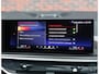 BMW X5 50e xDrive | Skylounge - Trekhaak - HUD