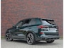BMW X5 50e xDrive | Skylounge - Trekhaak - HUD