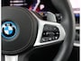 BMW X5 50e xDrive | Skylounge - Trekhaak - HUD