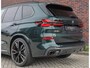 BMW X5 50e xDrive | Skylounge - Trekhaak - HUD