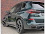 BMW X5 50e xDrive | Skylounge - Trekhaak - HUD