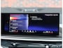 BMW X5 50e xDrive | Skylounge - Trekhaak - HUD