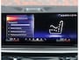 BMW X5 50e xDrive | Skylounge - Trekhaak - HUD