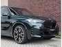 BMW X5 50e xDrive | Skylounge - Trekhaak - HUD