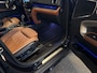 MINI Countryman Mini S E ALL4 5x Chester / Panoramadak / H-K / Dab+ / Apple Carplay / HeadUp / Keyless / Model 2023