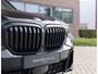 BMW X5 50e xDrive | M Sport Pro - B&W Diamond