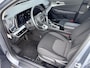 Kia Sportage 1.6 T-GDi MHEV DynamicLine | Trekhaak | Navigatie | Climate Control |