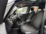 BMW 2-Serie Gran Tourer BWJ 10-2015 | 216d 116pk Corporate Lease 7P | TREKHAAK | PANO DAK | NAVI | CLIMA | CRUISE | PDC | LICHTMETAAL |