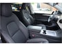 Tesla Model Y Long Range AWD 75 kWh AutoPilot3.0 Ryzen