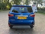 Ford EcoSport 1.0 EcoBoost Titanium. Wij zijn altijd de goedkoopste met de beste Vakgarage BOVAG service.