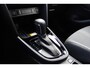 Toyota Yaris Cross 1.5 Hybrid Adventure Bi-Tone | Rijklaar | Blind Spot | Head Up | Sensoren v+a | Stoel-/stuurverw. | JBL | Apple/Android | LED | Keyless