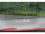 Toyota Yaris Cross 1.5 Hybrid Adventure Bi-Tone | Rijklaar | Blind Spot | Head Up | Sensoren v+a | Stoel-/stuurverw. | JBL | Apple/Android | LED | Keyless