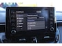 Toyota Corolla Touring Sports 1.8 Hybrid Dynamic | Rijklaar | Apple/Android | LED | Keyless | Camera | Stoelverw. | Adap.cruise | Dealer onderhouden