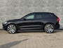 Volvo XC60 2.0 Recharge T6 AWD R-Design | Plug-in Hybrid (PHEV) | Panoramadak | Achteruitrijcamera | Parkeersensoren | Keyless Entry | Elektrische Achterklep | Stoelverwarming voor en achter | Cruise Control Adaptief | BLIS | Navigatie | Apple Carplay | Android Auto