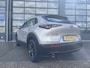 Mazda CX-30 2.5 e-SkyActiv-G M Hybrid 140 pk AUTOMAAT Centre-line NAVI | APPLE CARPLAY/ANDROID| ACHTERUITRIJCAMERA | STOEL / STUURVERWARMING| 18 INCH LMV | BLACK PAKKET
