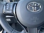 Toyota Yaris 1.5 Hybrid Executive | 06-10141018 Voor meer informatie