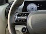 Hyundai Inster Pulse Advanced 42 kWh