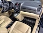 Honda CR-V 2.0i Executive AUTOMAAT / LEDER / PANO / TR.HAAK / NAVI / STOELVERW. / CLIMA / CRUISE /