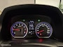 Honda CR-V 2.0i Executive AUTOMAAT / LEDER / PANO / TR.HAAK / NAVI / STOELVERW. / CLIMA / CRUISE /