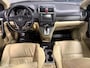 Honda CR-V 2.0i Executive AUTOMAAT / LEDER / PANO / TR.HAAK / NAVI / STOELVERW. / CLIMA / CRUISE /