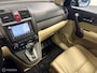 Honda CR-V 2.0i Executive AUTOMAAT / LEDER / PANO / TR.HAAK / NAVI / STOELVERW. / CLIMA / CRUISE /