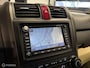 Honda CR-V 2.0i Executive AUTOMAAT / LEDER / PANO / TR.HAAK / NAVI / STOELVERW. / CLIMA / CRUISE /