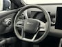 BYD Atto 3 EVO Design 74.8 kWh | € 3.000,- EV Voordeel! | BYD Bochane Ede