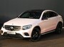 Mercedes-Benz GLC Coupe AMG 43 4MATIC | Gloss Sakura Pink |