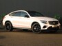Mercedes-Benz GLC Coupe AMG 43 4MATIC | Gloss Sakura Pink |