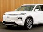 Geely Starray EM-i 1.5 Max+ PANO I 19 INCH I HUD | MEMORY | MASSAGE