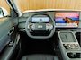 Geely Starray EM-i 1.5 Max+ PANO I 19 INCH I HUD | MEMORY | MASSAGE