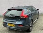 Volvo V40 Cross Country 1.5 T3 Polar+ Luxury | Trekhaak | Panoramadak | Harman Kardon Audio | Achteruitrijcamera | Parkeerassistent | Keyless Entry | LED Koplampen | Lederen Bekleding | Stoelverwarming | Lichtmetalen Velgen 18 inch | Navigatie