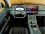 Geely Starray EM-i 1.5 Max+ PANO I 19 INCH I HUD | MEMORY | MASSAGE