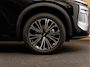 Geely Starray EM-i 1.5 Max+ PANO I 19 INCH I HUD | MEMORY | MASSAGE