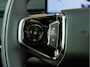 Geely Starray EM-i 1.5 Max+ PANO I 19 INCH I HUD | MEMORY | MASSAGE