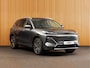 Geely Starray EM-i 1.5 Max+ PANO I 19 INCH I HUD | MEMORY | MASSAGE