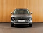 Geely Starray EM-i 1.5 Max+ PANO I 19 INCH I HUD | MEMORY | MASSAGE