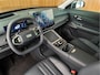 Geely Starray EM-i 1.5 Max+ PANO I 19 INCH I HUD | MEMORY | MASSAGE