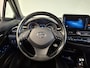 Toyota C-HR / C-HR+ 1.8 Hybrid Dynamic | Stoelverwarming | Keyless | adapt. cruise control | incl. Bovag garantie + afl. pakket