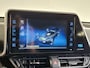Toyota C-HR / C-HR+ 1.8 Hybrid Dynamic | Stoelverwarming | Keyless | adapt. cruise control | incl. Bovag garantie + afl. pakket